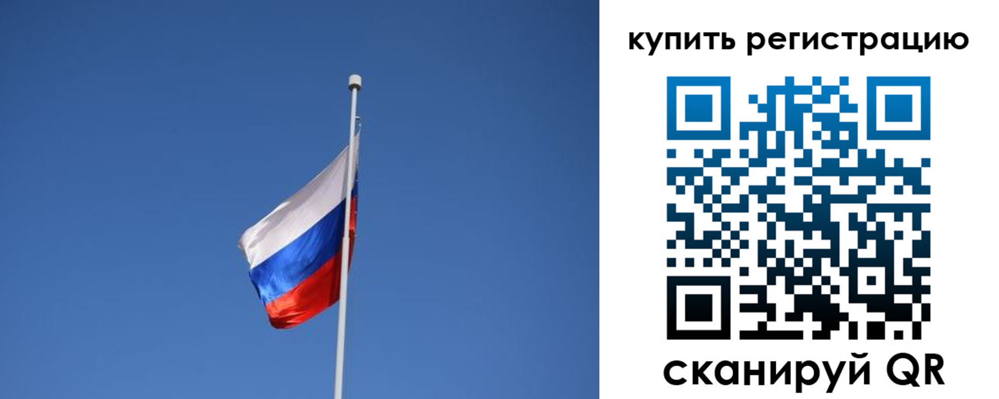 форма 3 в Лесозаводске